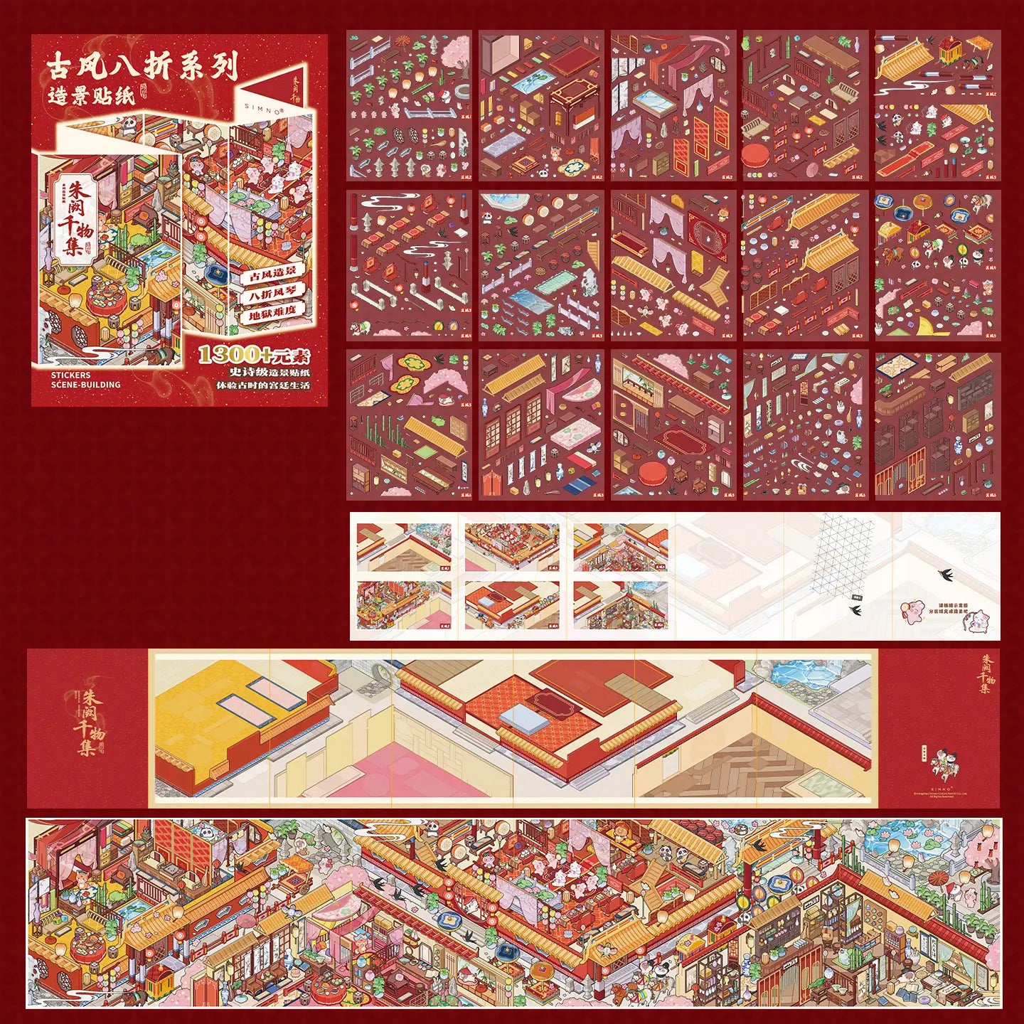 Overview of Vermilion Pavilion 3D Scene Sticker Kit with PET sticker sheets and fold-out scene panels