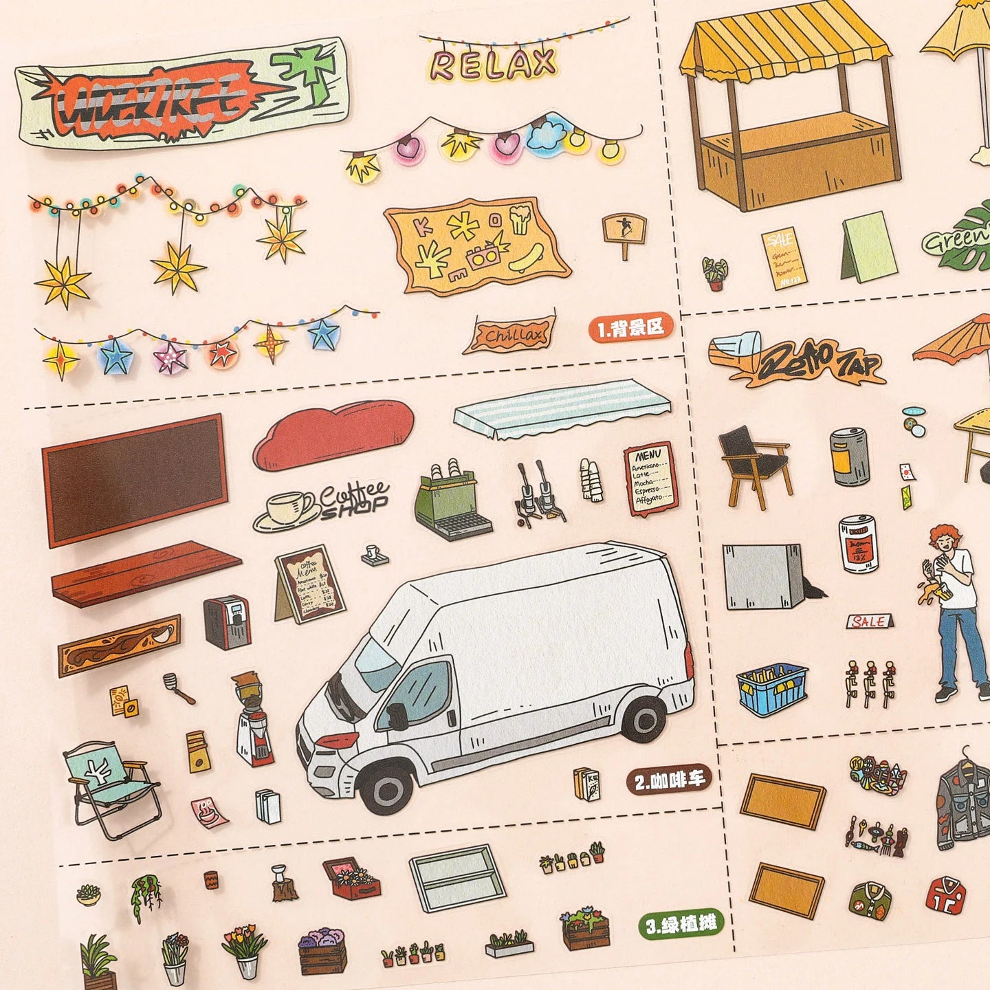 Close-up of sticker sheet details for the Vintage American Afternoon Park scene sticker kit