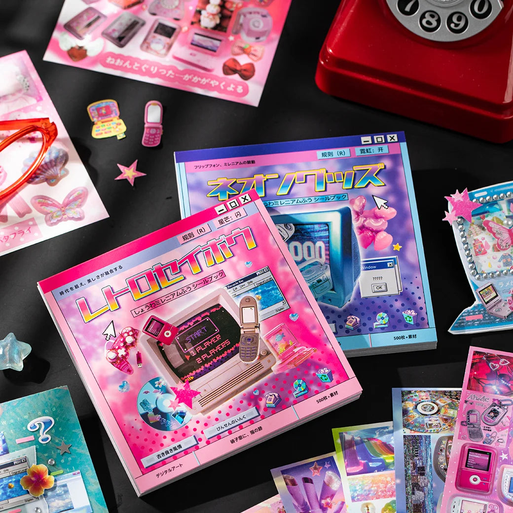 Y2K retro tech and gadgets sticker book set covers with flip phone, computer, and digital window designs